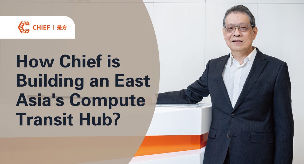 Tim Chiang, Vice President of Planning at Chief Telecom, outlines the company's strategic blueprint to transform Taiwan into East Asia’s premier AI compute transit hub through the power of carrier neutrality.
